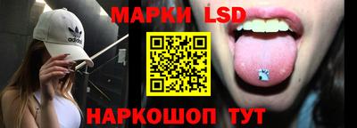 MESCALINE Малгобек
