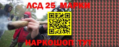 бошки Мариинск