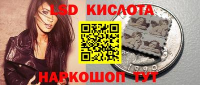 альфа пвп VHQ Малоярославец