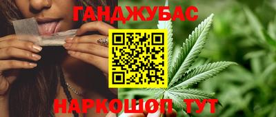 MESCALINE Малгобек