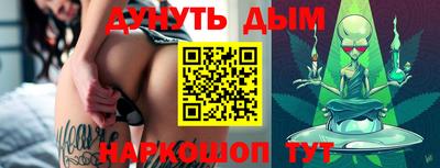 альфа пвп VHQ Малоярославец