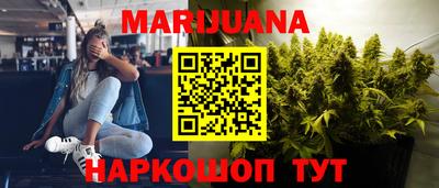 альфа пвп VHQ Малоярославец