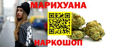 альфа пвп VHQ Малоярославец