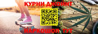 альфа пвп VHQ Малоярославец