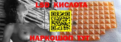бошки Мариинск
