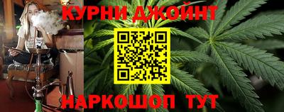 альфа пвп VHQ Малоярославец