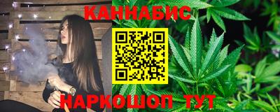 MESCALINE Малгобек