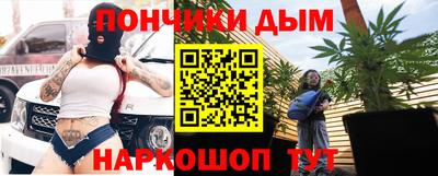 MESCALINE Малгобек