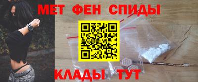 героин Моздок