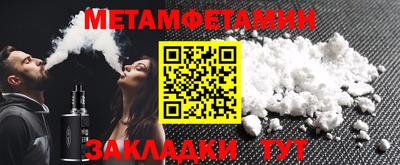 MESCALINE Малгобек