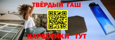 бошки Мариинск