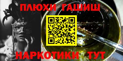 MESCALINE Малгобек