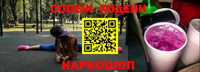 альфа пвп VHQ Малоярославец