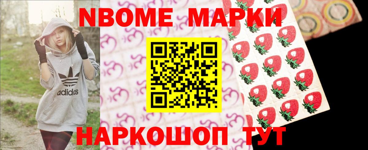 LSD-25 экстази ecstasy Добрянка