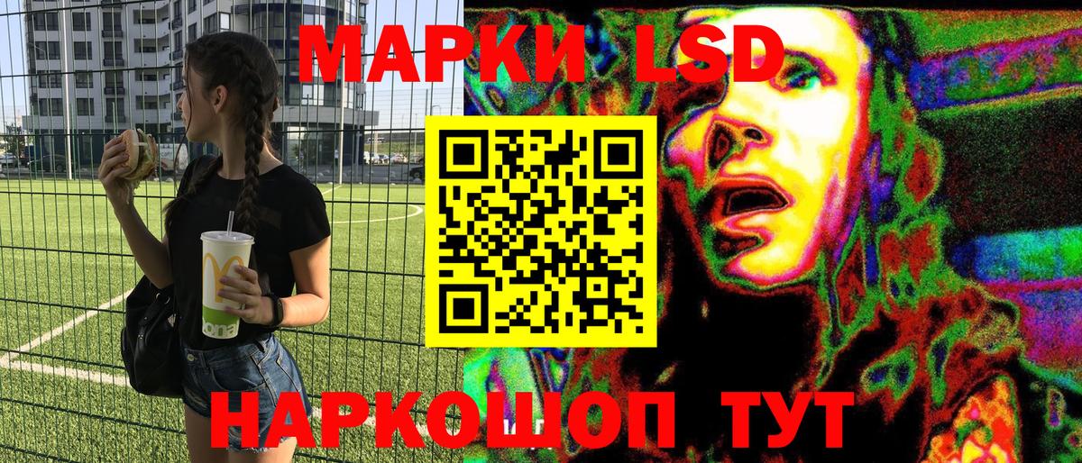 Марки N-bome 1,8мг  Марки 25I-NBOMe  Добрянка  где найти наркотики  Марки N-bome 1,8мг  Вход с VPN 