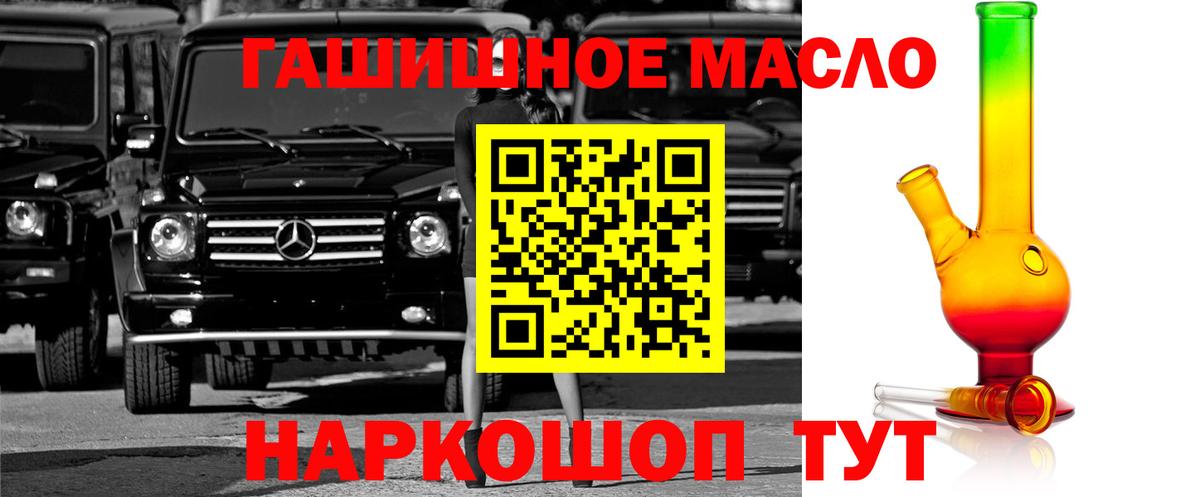 А ПВП Добрянка